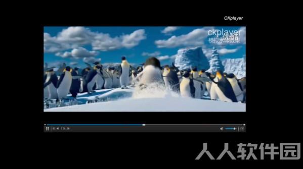 ckplayer