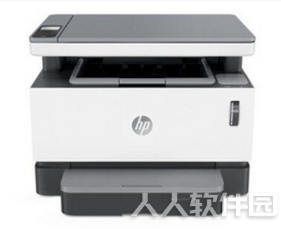 惠普 HP Laser NS MFP 1005c 打印机驱动程序