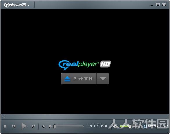 RealPlayer中文版下载