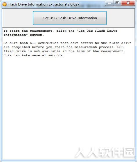 GetFlashInfo(U盘芯片检测工具)