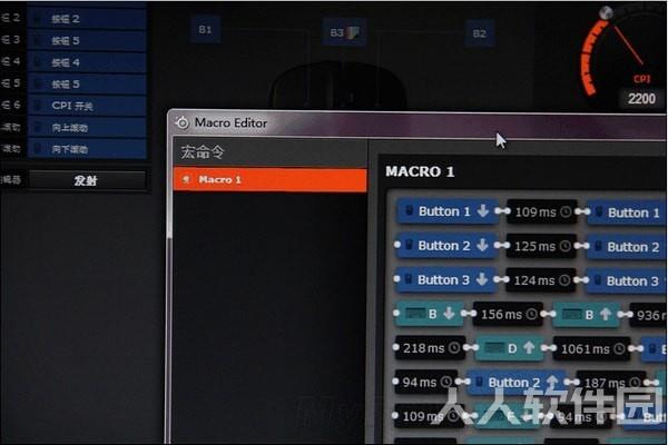 赛睿鼠标通用驱动程序