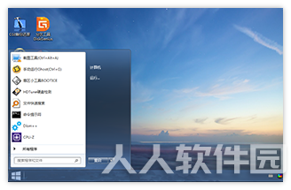 微PE工具箱2021官方最新版下载