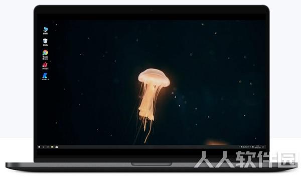 火雨壁纸下载