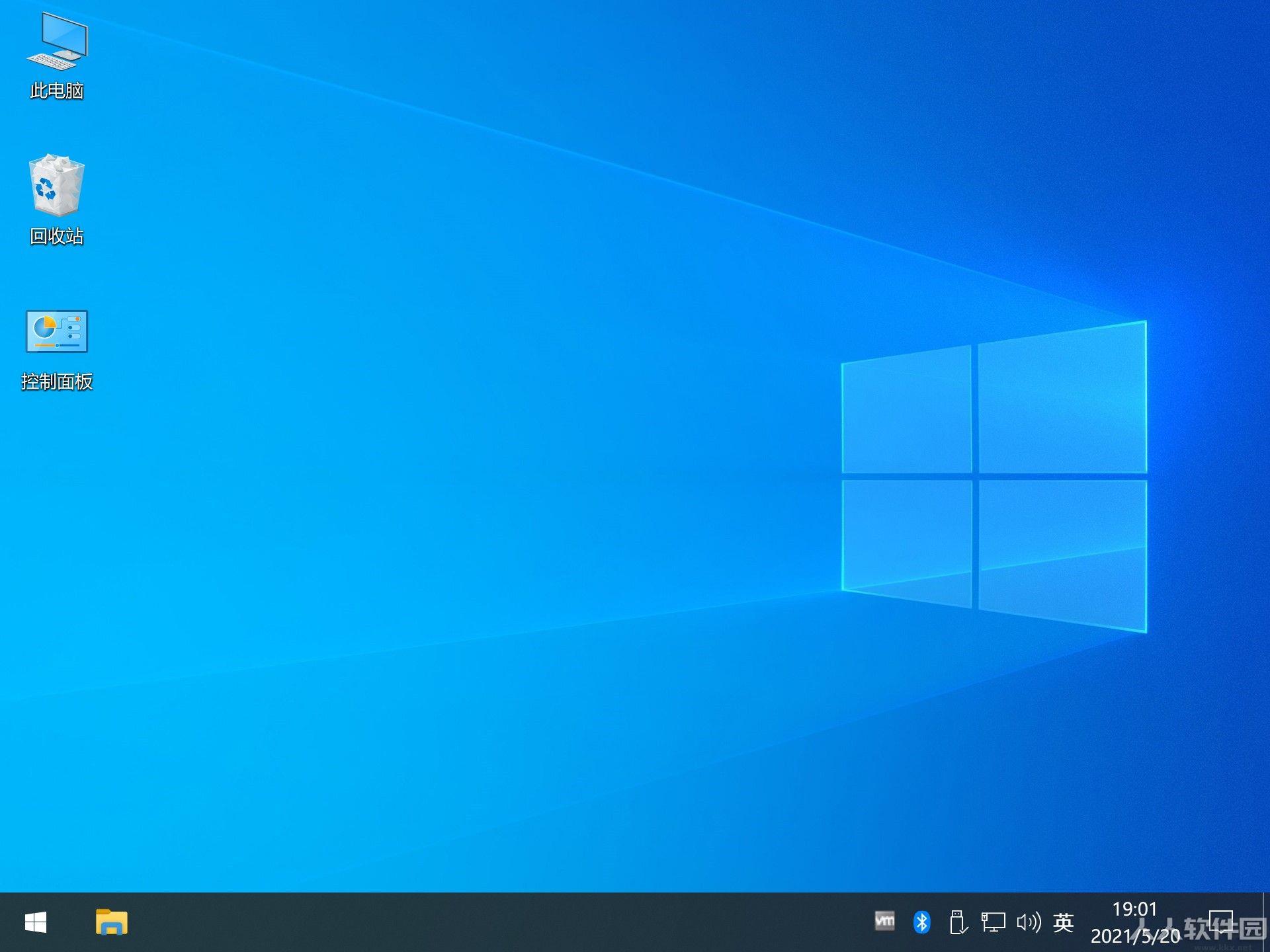 Win10 LTSC 2021企业版(64位+32位)原版ISO镜像