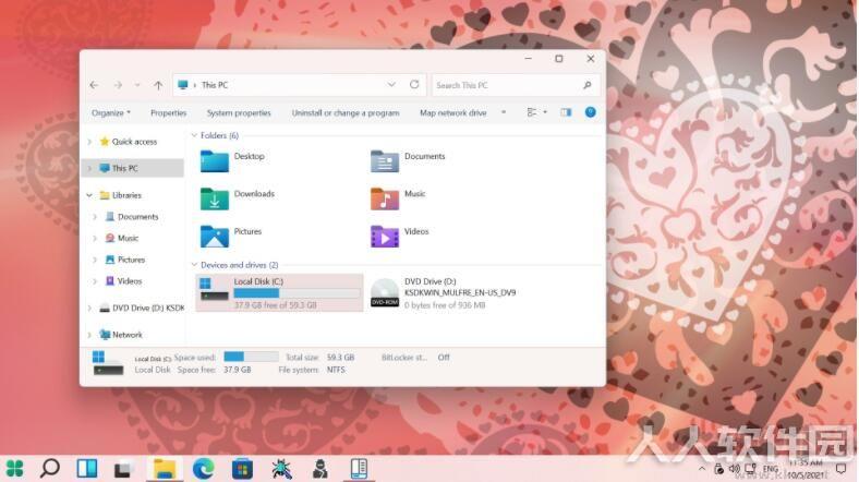 Win11开始菜单工具StartAllBack for Win11