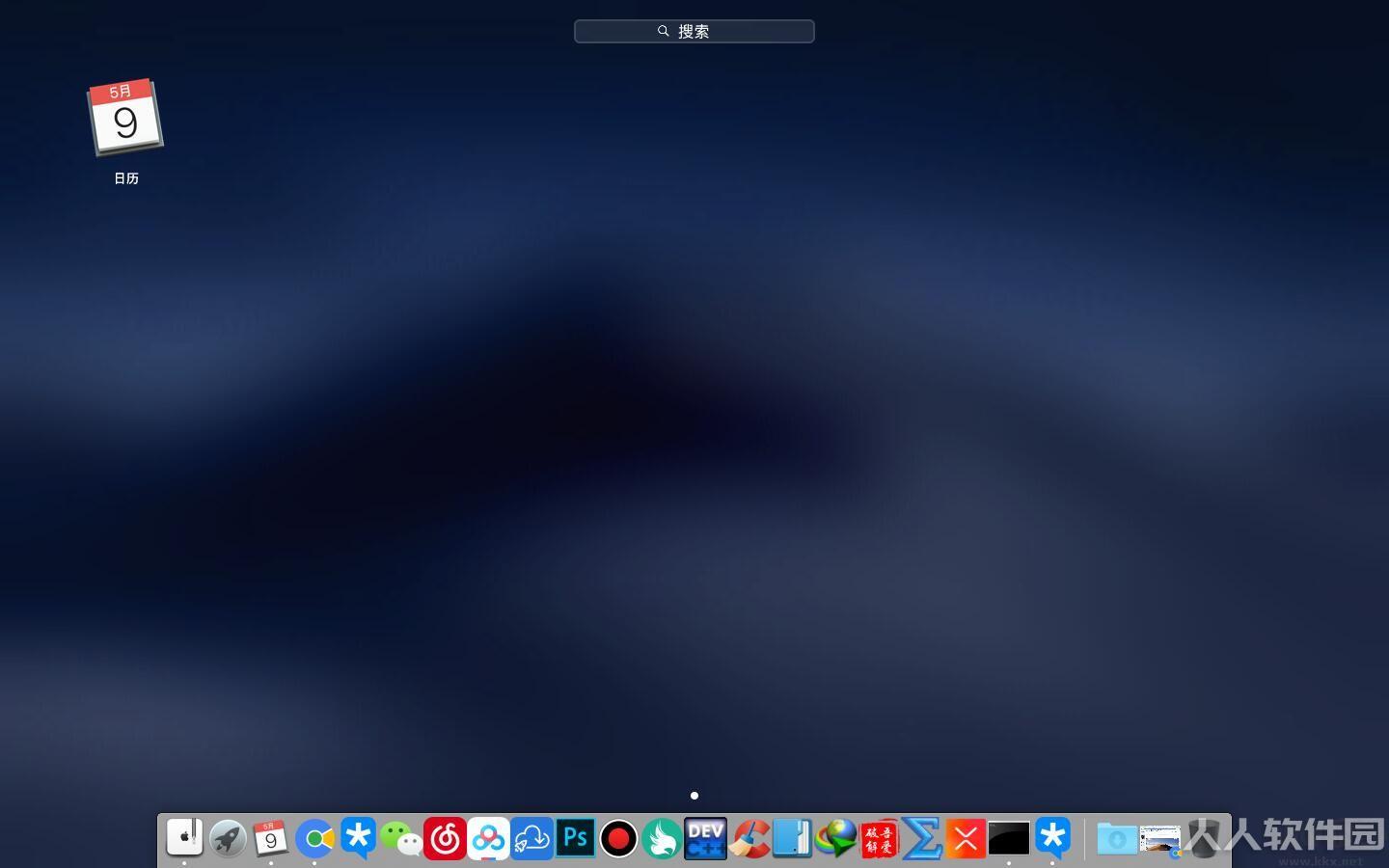 Win10 MAC图标包