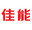 佳能 Canon MF4700打印机驱动程序 2021 官方最新版