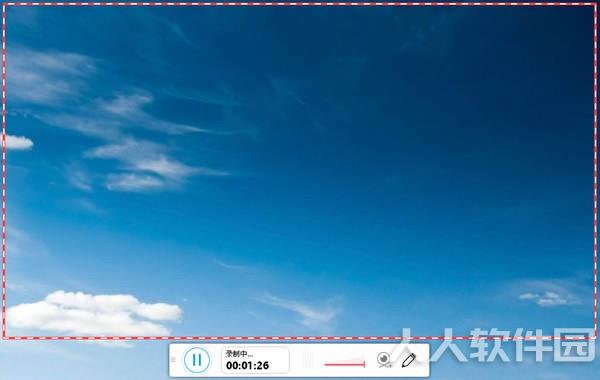ShowMore(视频录制软件)