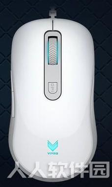 雷柏v16鼠标驱动
