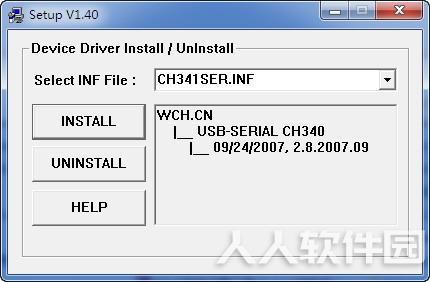 ch341ser.exe