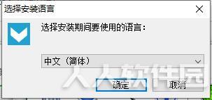 雷柏V16鼠标驱动