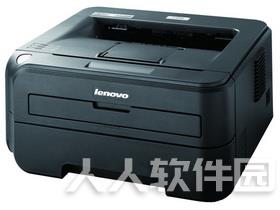 Lenovo联想LJ2200激光打印机驱动