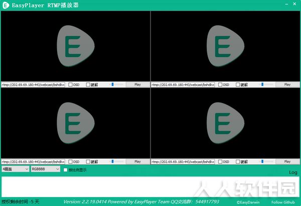 EasyPlayer RTMP(RTMP流媒体播放器)