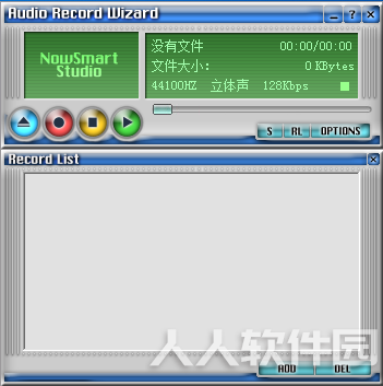 魅声T800控制面板(含驱动)