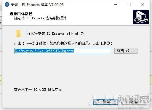 腹灵FL980机械键盘驱动