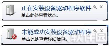 华视cvr100uc驱动下载