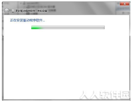 华视身份证阅读器驱动