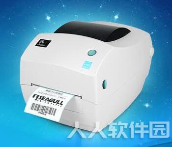 斑马Zebra GK888T打印机驱动