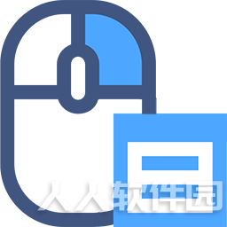 Win11恢复经典右键菜单工具(Win11 Classic Context Menu) v1.1绿色版