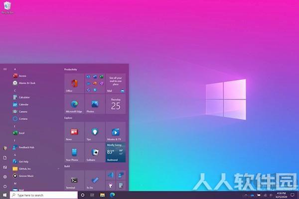 Win10 21H2 ISO镜像简体中文版