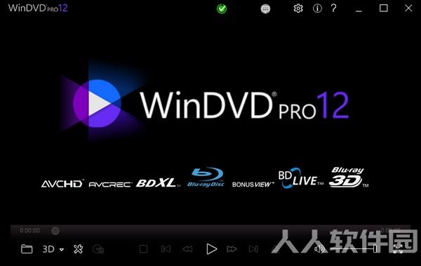 Corel WinDVD Pro(WinDVD播放器)