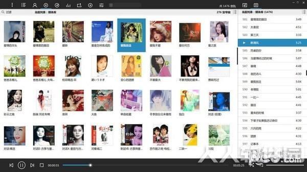 Foobox(多功能音频播放器)