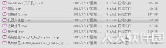 Rainmeter壁纸包
