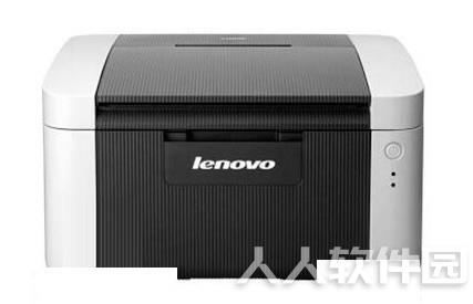 联想lj2205打印机驱动