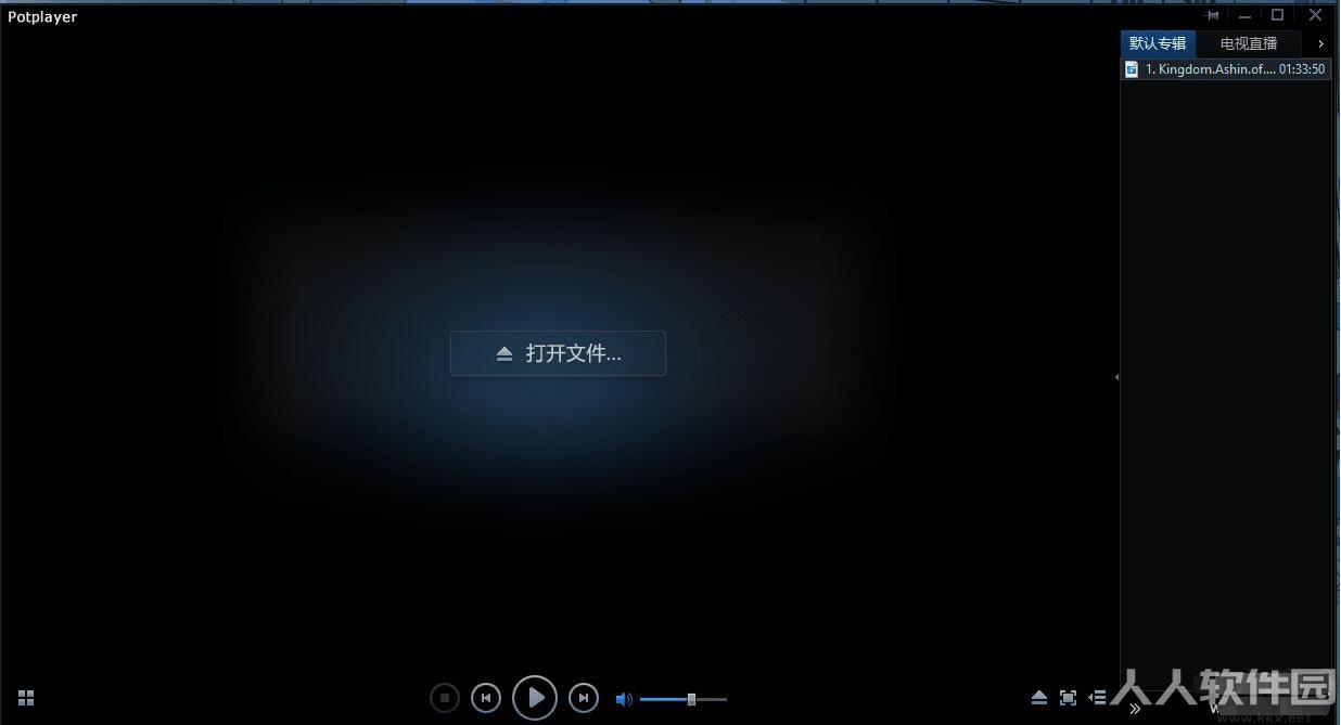 Potplayer播放器+LAV+MadVR整合版