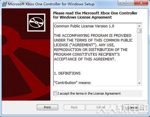 Xbox One手柄电脑专用驱动