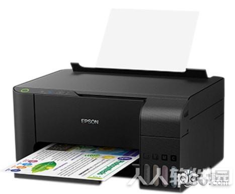 爱普生L3119一体机驱动