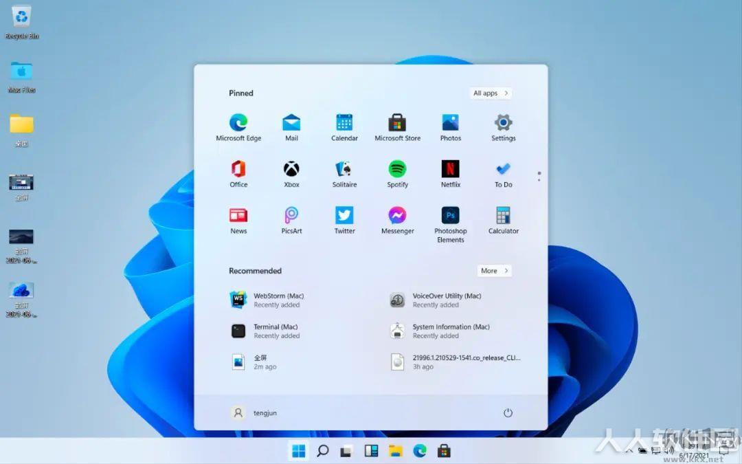 安装Win11跳过TPM硬件检测工具(Skip TPM Check on Dynamic Update)