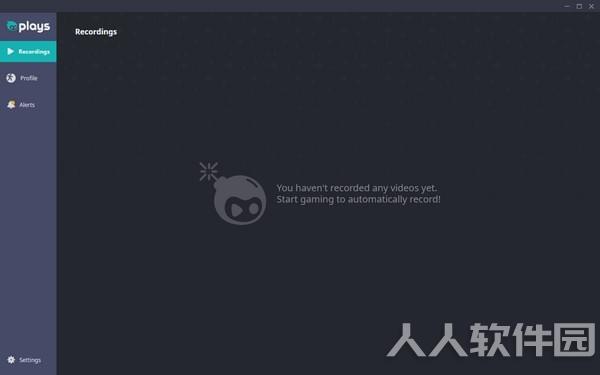 Plays专业级游戏录屏软件