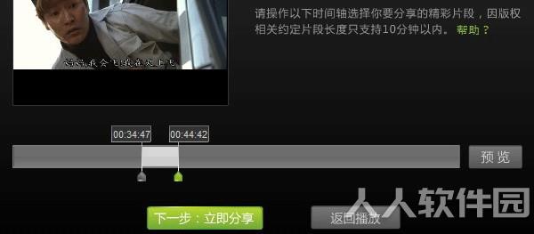 爱奇艺电脑版客户端2022最新下载
