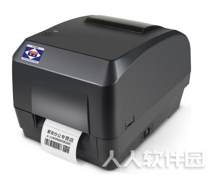 爱宝A1180打印机驱动程序