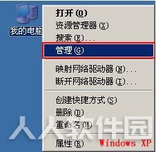兄弟hl-2240打印机驱动