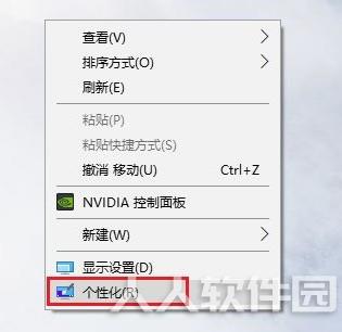 夏目友人帐高清壁纸合集