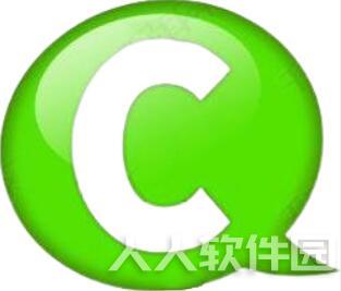 微信电脑版清理缓存工具 2022.3(v3.0.1)绿色版