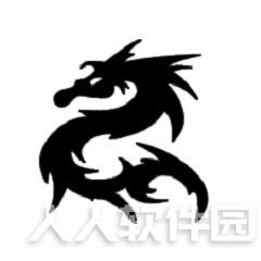 Office2010永久激活工具 神龙版[亲测可用]