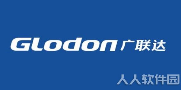 广联达深思驱动通用版截图