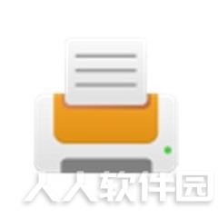 广联达深思驱动通用版 v2.4.1.3.1官方版