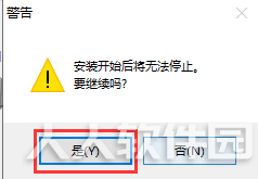 lbp2900打印机驱动