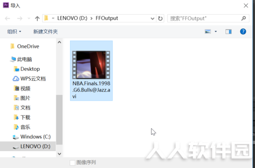 Adobe Premiere Pro CS6截图