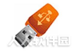 USBoot 中文绿色版