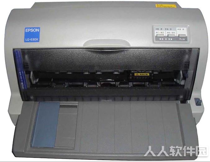 爱普生 LQ-630K 打印机驱动截图