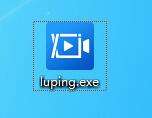 迅捷屏幕录像工具绿色版下载