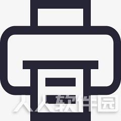富士施乐s2110驱动 官方最新版