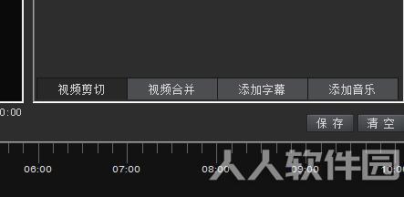 kk录像机破解版pc版下载