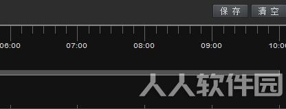 kk录像机破解版pc版下载