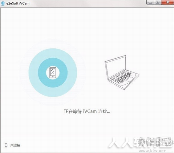 iVcam电脑版破解版